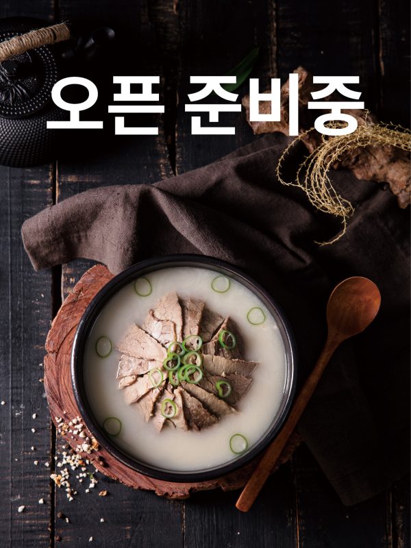 KakaoTalk_20250929_173508536