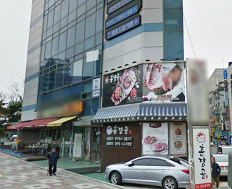 훈장골 사당점