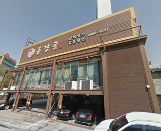훈장골 발산점