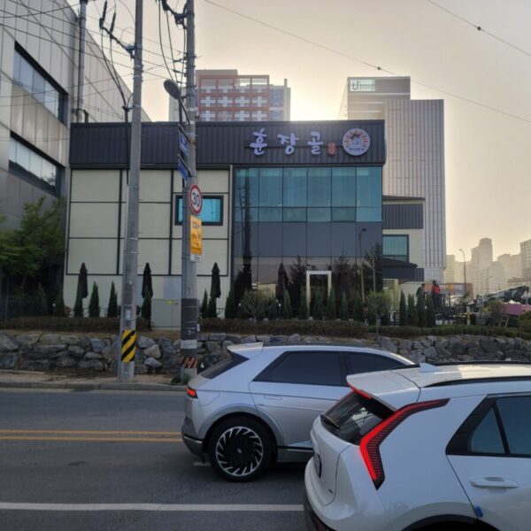 훈장골 수지점